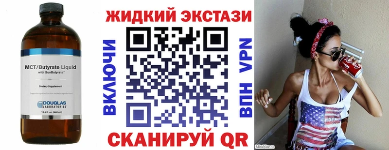 БУТИРАТ оксана  Сорск 