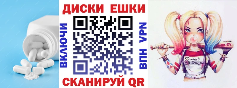 KRAKEN как войти  Сорск  Ecstasy Punisher 