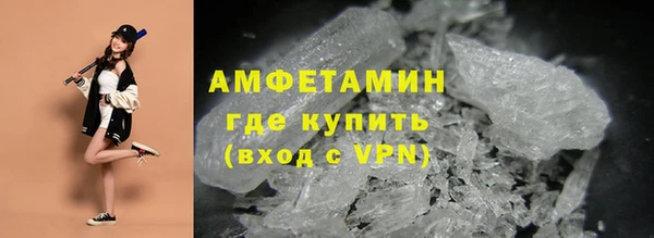 mdpv Аркадак