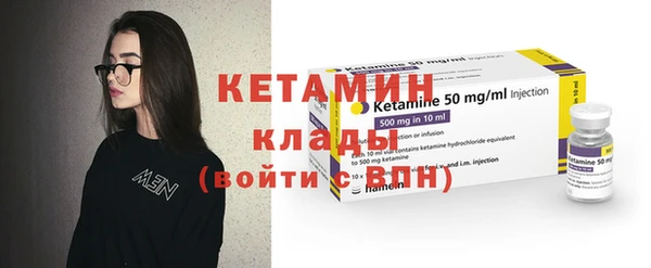 прущие крисы Армянск