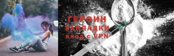 mdpv Аркадак