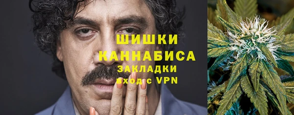 прущие крисы Армянск
