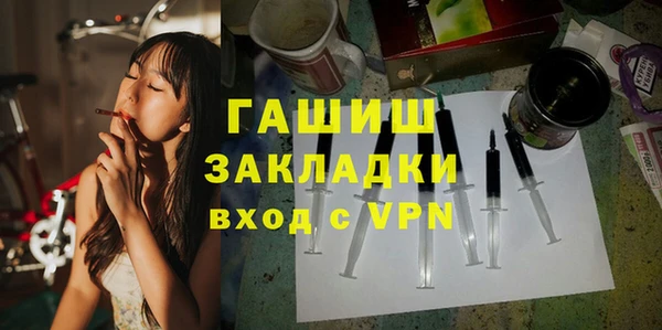 дурь Алзамай