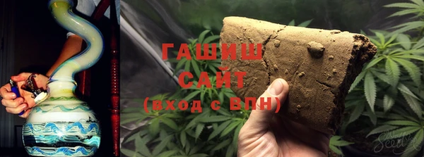 mdpv Аркадак