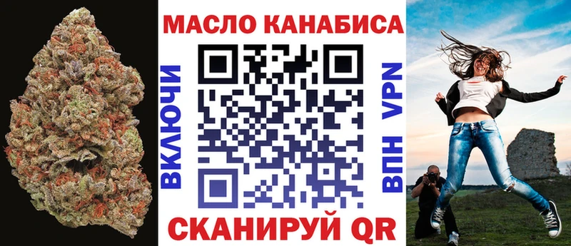 ТГК концентрат  Сорск 