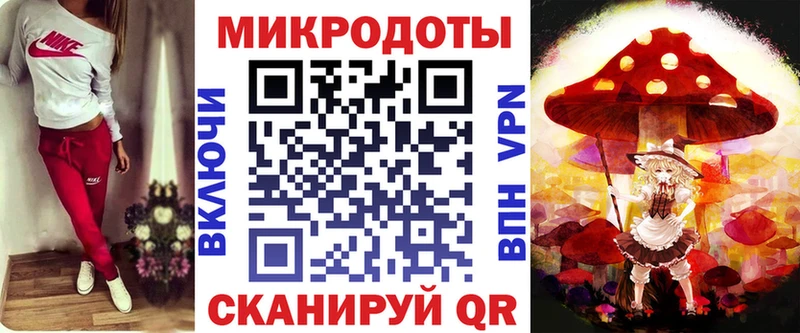 Галлюциногенные грибы Psilocybine cubensis  Сорск 